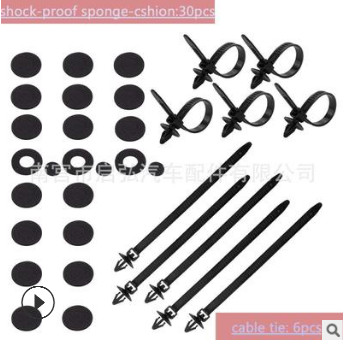 热销415PCS盒装卡扣 套装卡扣 福特汽车通用全车身 塑料卡扣卡子