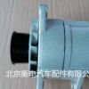 厂家供应汽车起动机，发电机2972Y12，适用车型：玉柴6M东风汽车