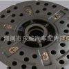厂家直销 梅赛德斯奔驰压盘 北方奔驰420压盘 批发优质离合器面片