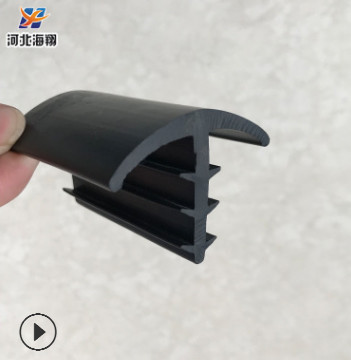 pvc橡胶密封条 T型塞缝隙密封条 活动房填缝胶条 多种规格 可定做