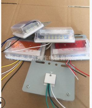 新款三方照明边灯 高亮度照地边灯 转向灯