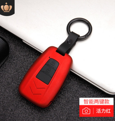 源头厂家18款丰田奕泽chr钥匙包普拉多霸道8八代凯美瑞钥匙套壳扣