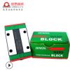 现订现发 台湾上银导轨 HGH30CA1R200ZBCI+ZZ/E2 原装正品 轴承钢