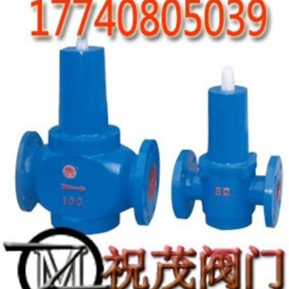 DY22F-40P低温（液氮）减压阀