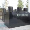 石家庄一体化污水处理设备/河北岑林环保工程