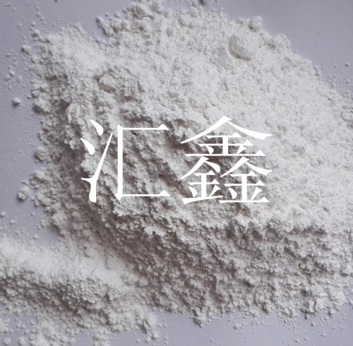 重钙粉的用处/汇鑫矿业