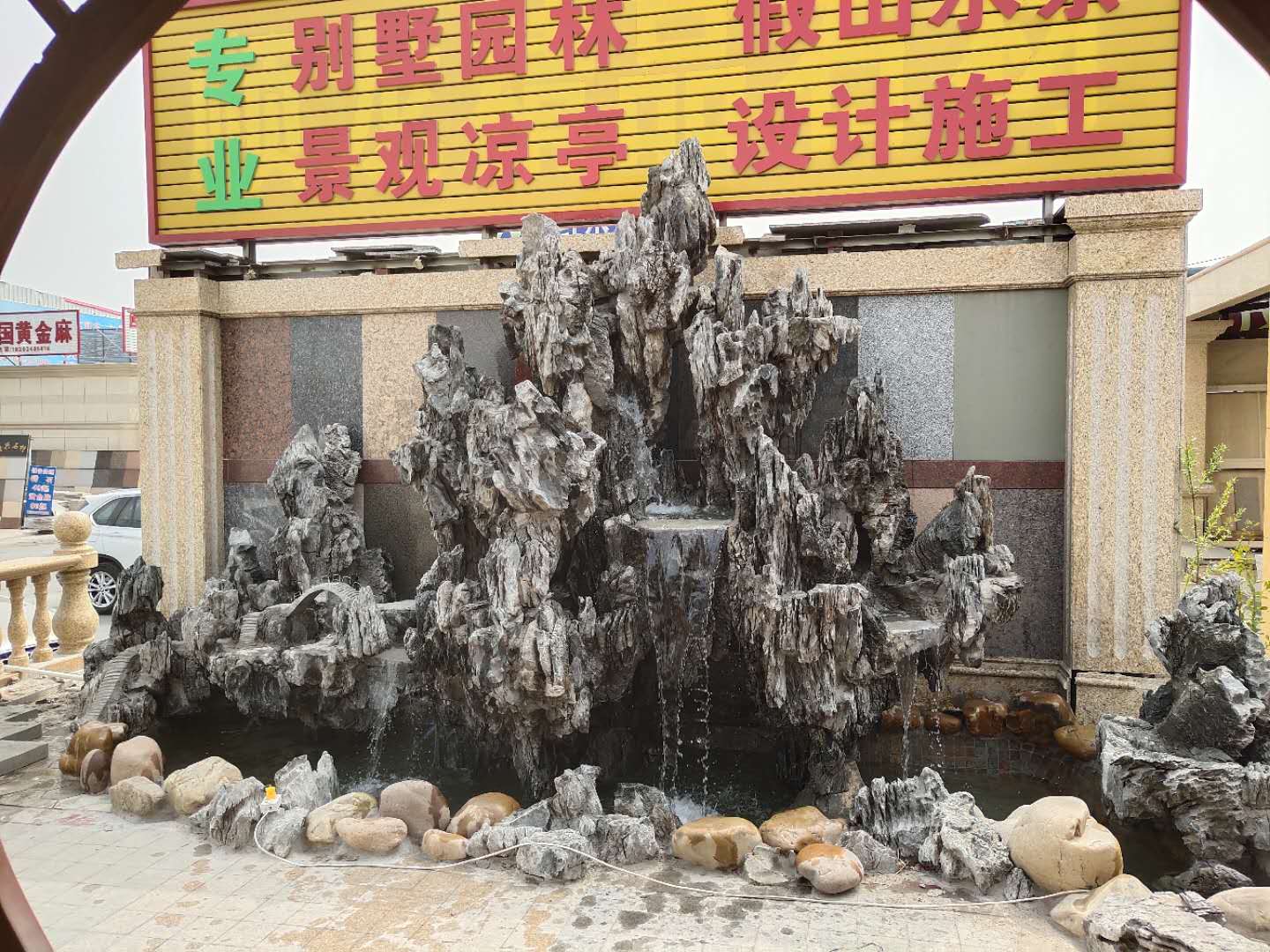 沈阳大型假山浮雕设计制作多少钱专业团队-奇缘