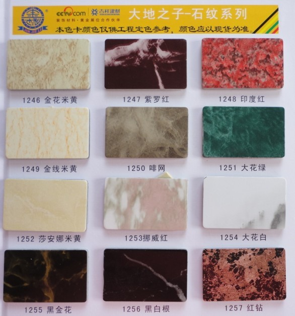 铝塑板厂/山东吉祥装饰建材