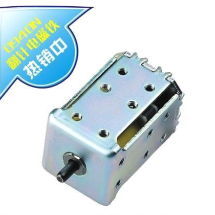 WD-0940N 自保持翻针电磁铁