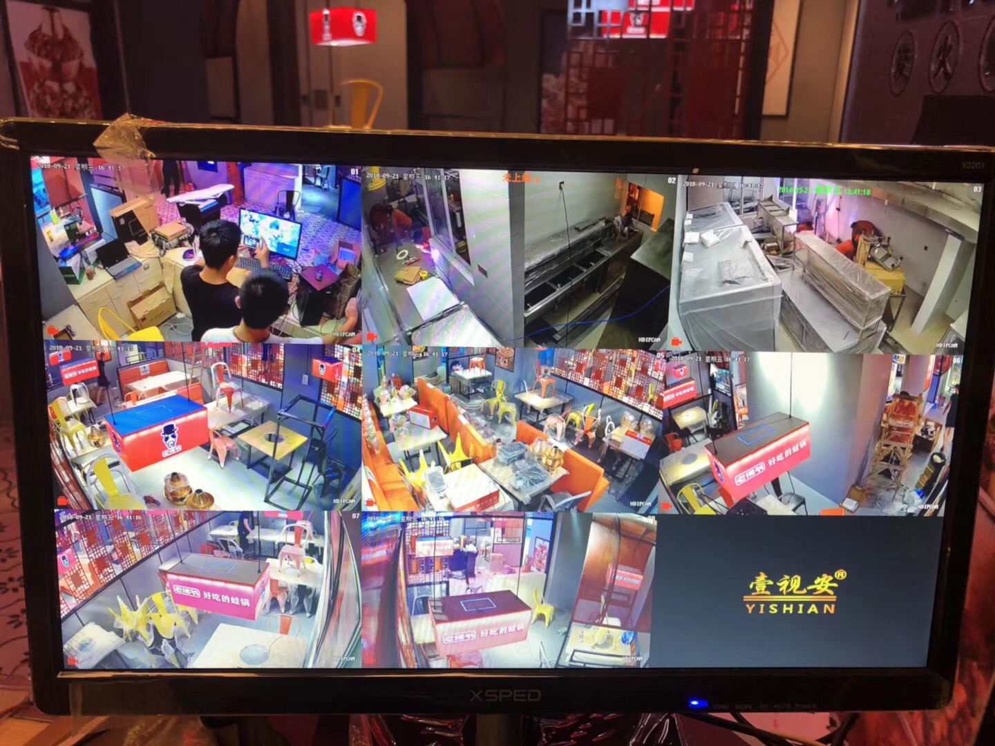 南京市电脑维修及配件/通诺网络科技图1