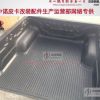 丰田HILUX海拉克斯VIGO皮卡货箱宝车厢PE橡胶护垫保护盒内衬促销