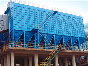 长袋离线脉冲除尘器厂家/泊头华浩环保图1