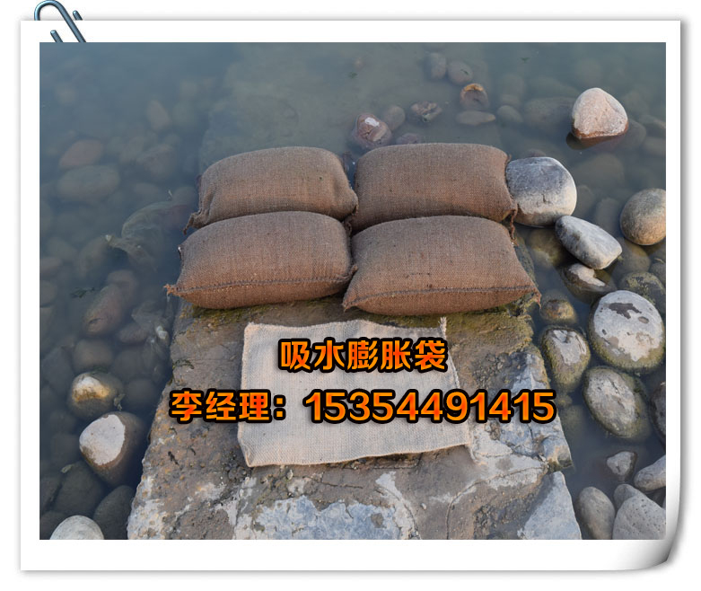 河北抗洪沙袋厂家/森之淼防汛器材