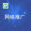 博罗网络推广/惠州乐帮科技