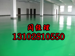 承德耐磨地坪厂家/斯克特建筑装饰