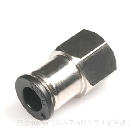 PCF8-02 专业生产 销售PCF系列内螺纹直通气动快速接头 气动元件图1