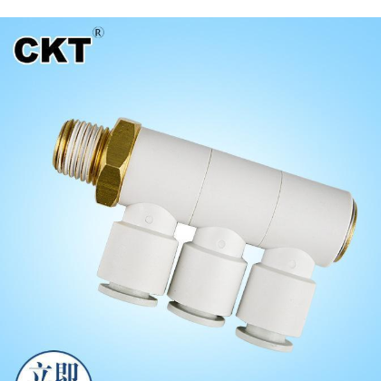 厂家直销 西克迪C-KQ2VT单头3组接头 单头外螺纹3组插管接头