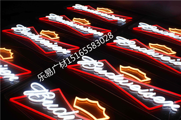 临沂卡布灯箱生产厂家/临沂乐易灯箱广告器材厂