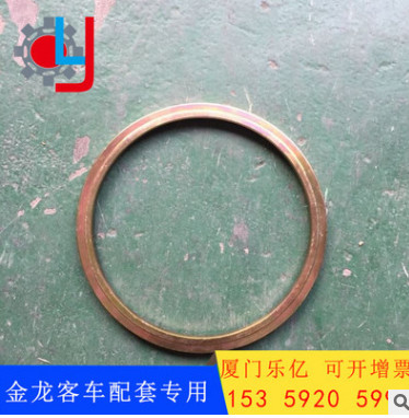 东风德纳车桥 客车配件 金龙客车配件专供 防抱死系统ABS齿圈