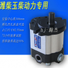 瀚杰液压CBT液压泵 齿轮泵 小型液压油泵 高压齿轮泵