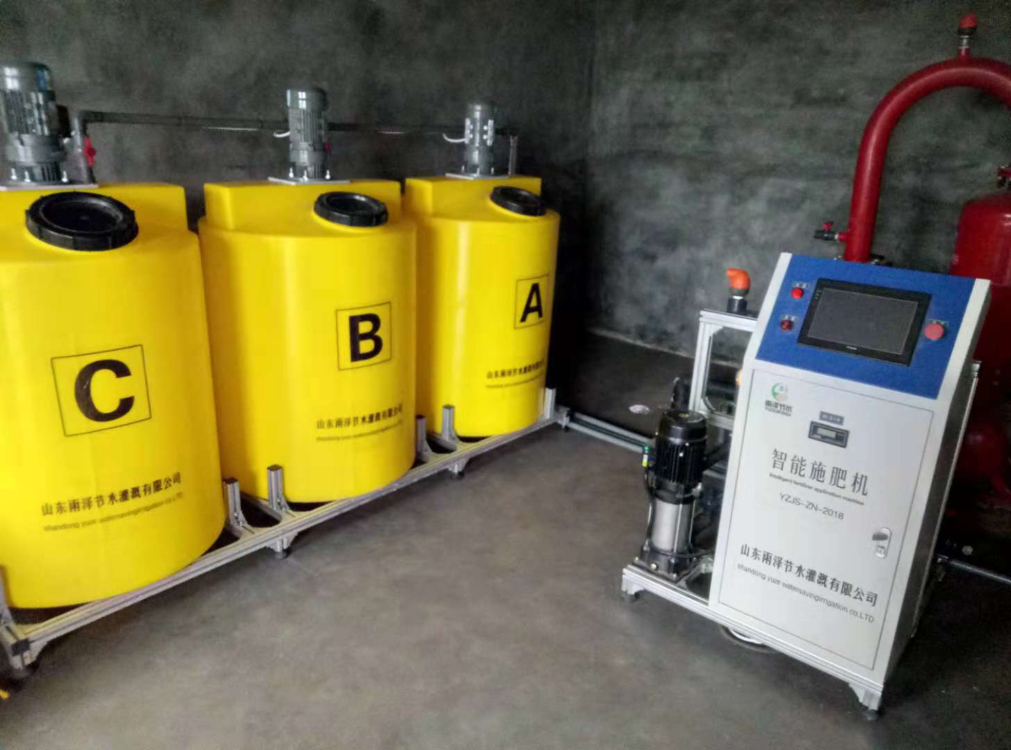 水肥一体机/山东雨泽节水灌溉有限公司图1