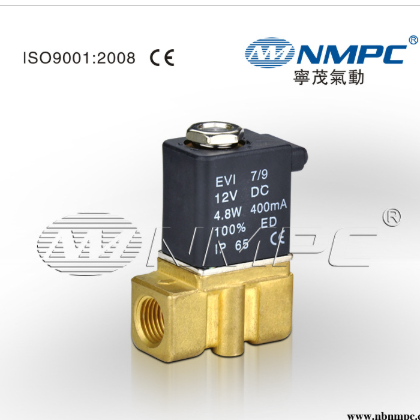 厂家直销优质二位二通2P025-08 (黄铜) 耐腐蚀电磁阀 二通换向