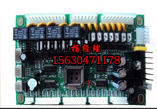 张家口电子产品PCB加工-成瑶电子