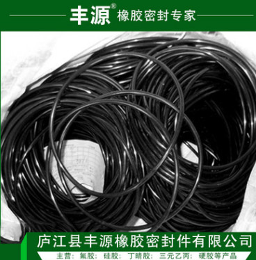 供应橡胶圈 弹性橡胶圈 橡胶圈o型圈 彩色橡胶圈 工厂专业大批发图1