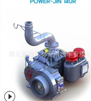 青岛镇兴泰克空压机14方单缸主车取力 散装水泥罐车泰克压缩机图1