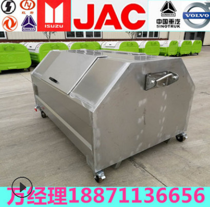 3方江苏钩臂式垃圾箱价格 厢勾壁式垃圾箱厂家 移动式垃圾箱图片图1