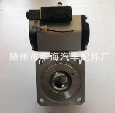 洒水车配件 新款电磁气动球阀 两通阀门DN50/65图1