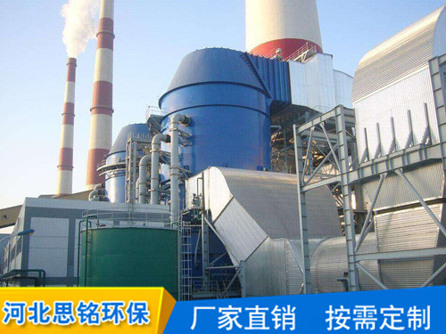订制锅炉脱硫脱硝除尘器 思铭环保工艺成熟安装简便