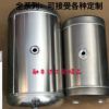 汽车配件 汽车储气筒 铝合金储气筒 铁储气筒