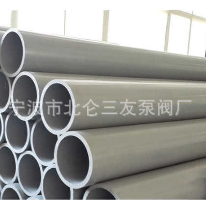 厂家批发塑料耐腐蚀CPVC PVC-C 管子 管材 管件 DN15-- DN450