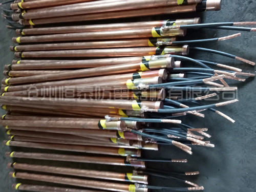 吉林离子接地极哪家好/恒泰防雷售后三包