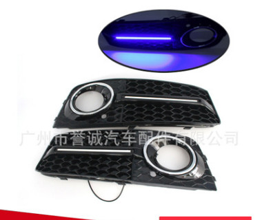 适用于奥迪A4L B8 08-12 改装RS4雾灯框带LED灯蜂窝网格栅