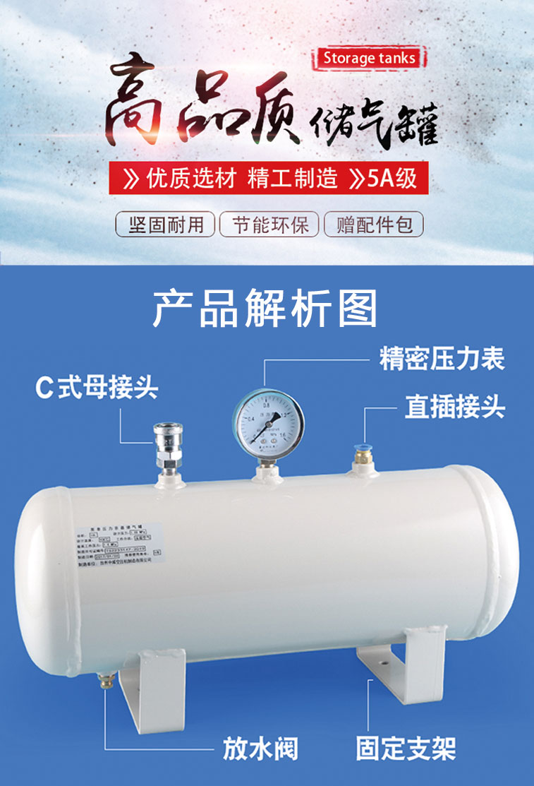 蒸汽炉储汽罐厂家报价/中立源能源