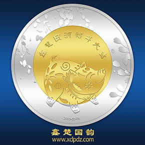 武汉定做金银奖杯/武汉鑫楚国韵