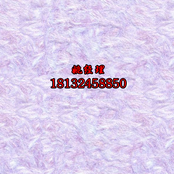 辛集墙衣批发-来鑫装饰装修