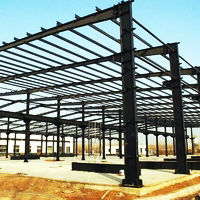 秦皇岛钢结构工程/秦皇岛磐石建筑