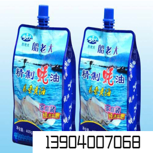 吸嘴袋厂家/沈阳源丰塑料