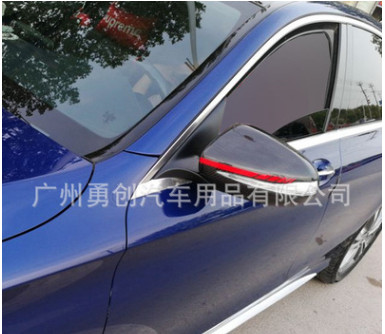 适用奔驰新C级W205改装碳纤维红边倒车后视镜壳（不带灯款）外罩