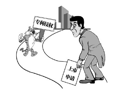 北京专业的无效诉讼电话/北京科家知识产权