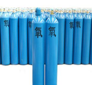 工业氧气/临沂荣裕化工