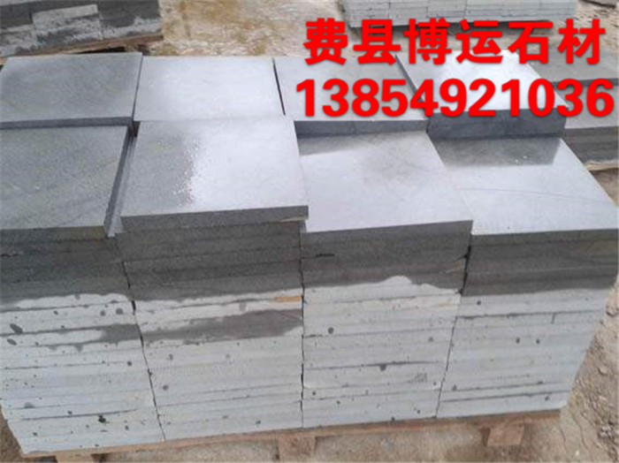 山东青石生产厂家