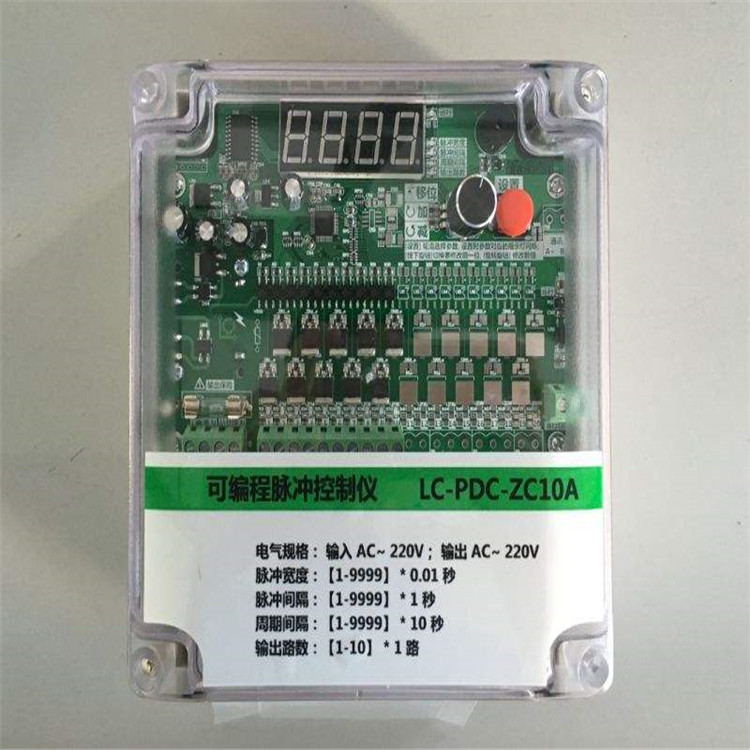 脉冲控制仪-脉冲控制仪系列-汇金环保