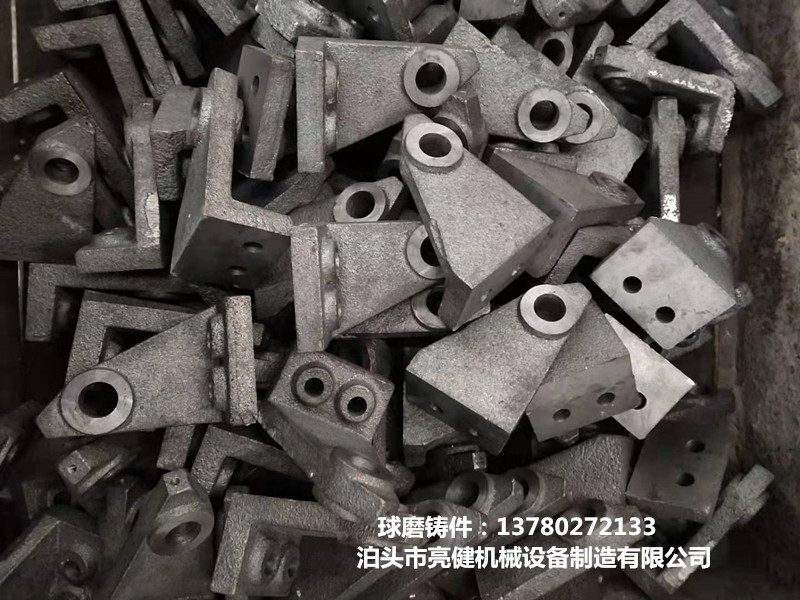 球磨铸铁厂家/泊头亮健机械