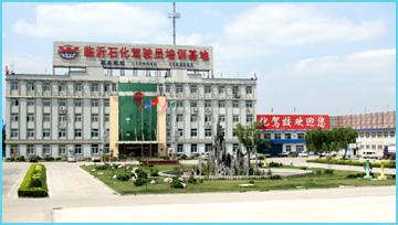 临沂石化驾校报名费/官方推荐胡教练