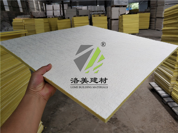 临沂玻纤吸音板批发厂家/洛美建材