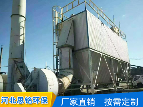 山西布袋除尘器经销_思铭环保质量可靠